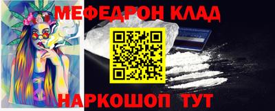 ECSTASY Новодвинск