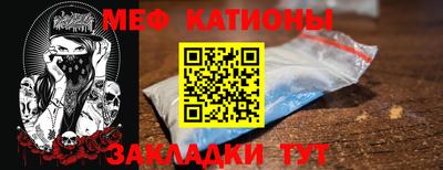 ECSTASY Новодвинск