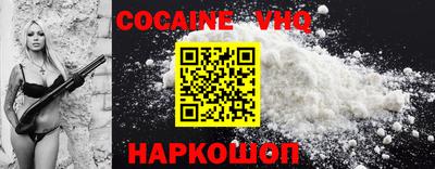 ECSTASY Новодвинск