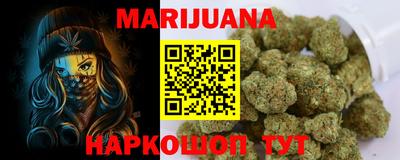 ECSTASY Новодвинск