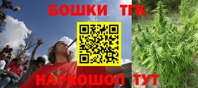 MESCALINE Новозыбков