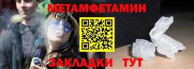 ECSTASY Новодвинск