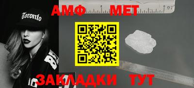 ECSTASY Новодвинск