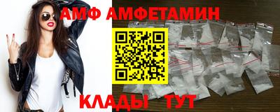 ECSTASY Новодвинск