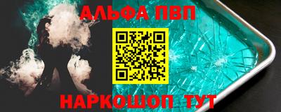 ECSTASY Новодвинск