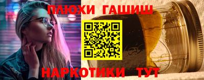ECSTASY Новодвинск