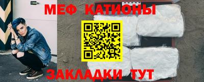 ECSTASY Новодвинск
